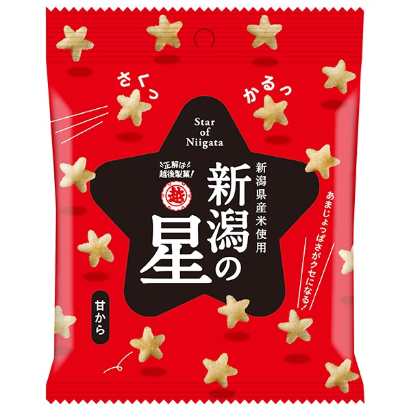 越後製菓 新潟の星 甘から 40g×10袋入|お菓子 米菓 おやつ 国産米 せんべい おかき