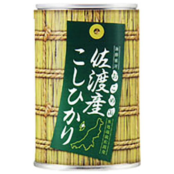 ヒカリ食品 おこめ缶 佐渡産コシヒカリ 250g缶×24個入