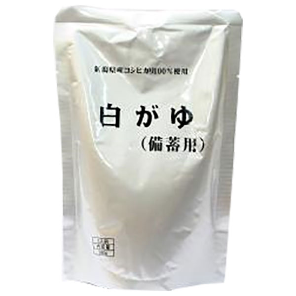 ヒカリ食品 白がゆ(備蓄用) スタンドパック 280gパウチ×20個入×(2ケース)|一般食品 レトルト食品 おかゆ 白がゆ パウチ