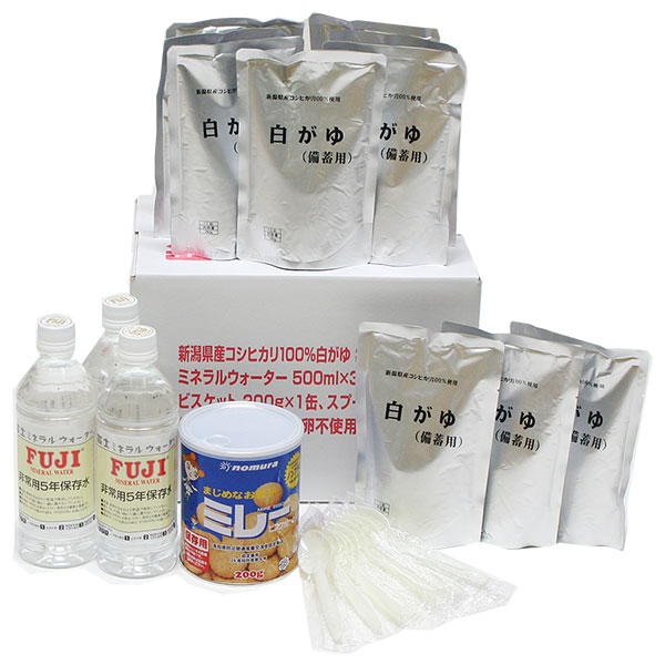 ヒカリ食品 非常食セット ×1箱入