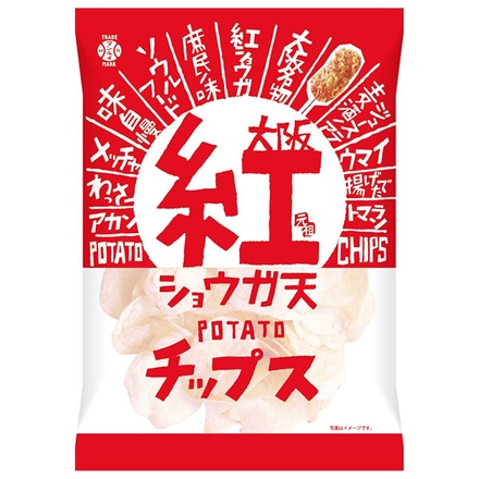 アイデアパッケージ 大阪 紅ショウガ天 ポテトチップス 90g×5袋入|お菓子 おやつ スナック菓子 ポテチ ご当地チップス 旨みスナック 関西フレーバー