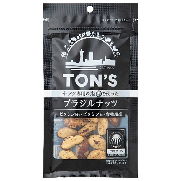 東洋ナッツ トン ブラジルナッツ 50g×10袋入|ナッツ お菓子 おつまみ ロースト