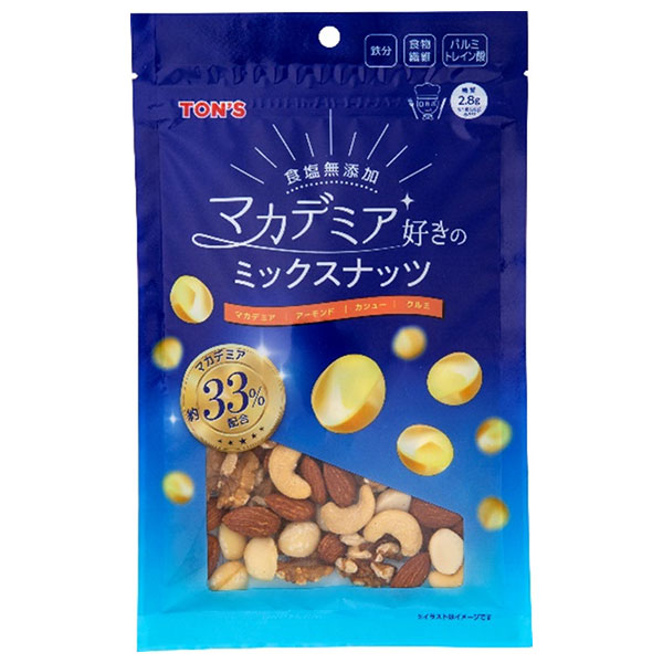東洋ナッツ 食塩無添加 マカデミア好きのミックスナッツ 150g×10袋入×(2ケース)|お菓子 おつまみ 袋 豆