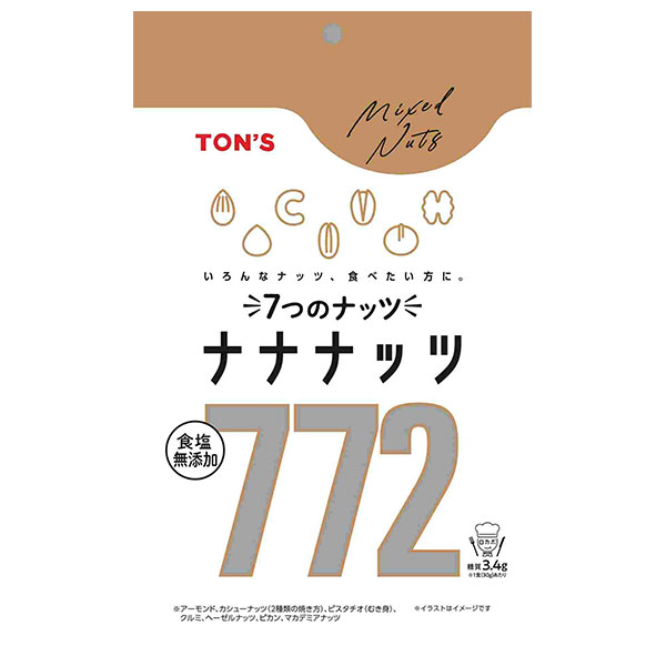 東洋ナッツ 食塩無添加 ナナナッツ 160g×10袋入×(2ケース)|お菓子 おつまみ 袋 豆