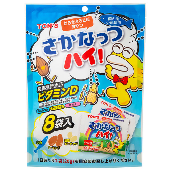 東洋ナッツ トン さかなっつハイ! (10g×8袋)×10袋入|一般食品 お菓子 小魚 アーモンド ミックスナッツ カルシウム