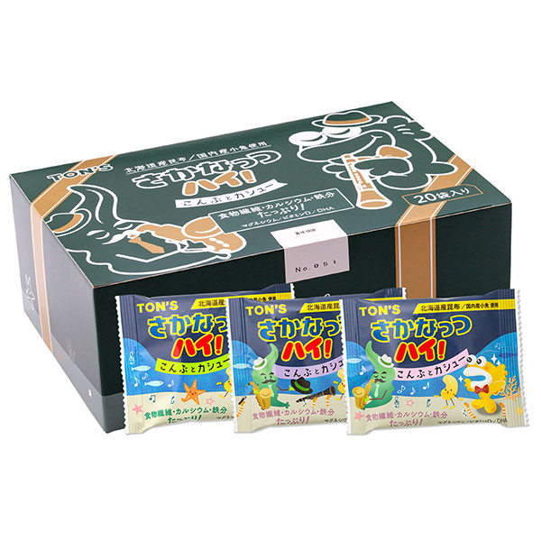 東洋ナッツ さかなっつハイ! こんぶとカシュー 180g(9g×20袋)×1箱入|カシューナッツ イワシ いわし おつまみ 昆布 こんぶ 木の実 小袋