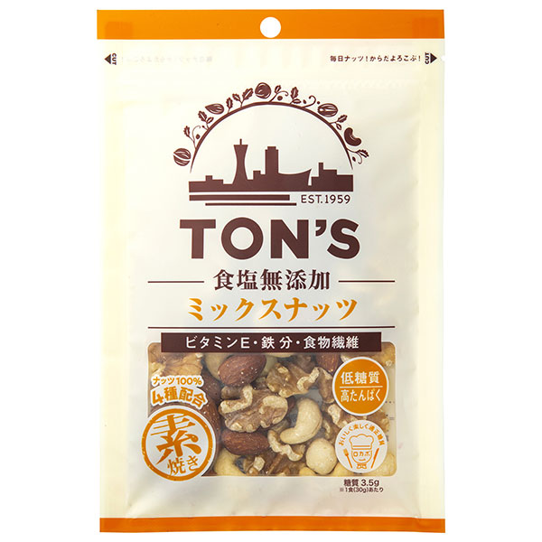 東洋ナッツ トン 食塩無添加 ミックスナッツ 75g×10袋入|ナッツ お菓子 おつまみ アーモンド カシューナッツ