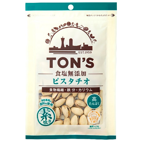 東洋ナッツ トン 食塩無添加 ピスタチオ 70g×10袋入|ナッツ お菓子 おつまみ ロースト