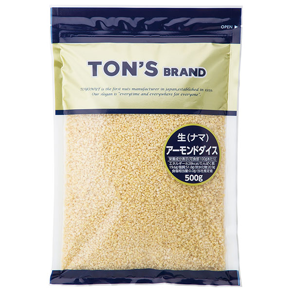 東洋ナッツ食品 トン アーモンドダイス(生) 500g×10袋入|お菓子 業務用 菓子材料 アーモンド