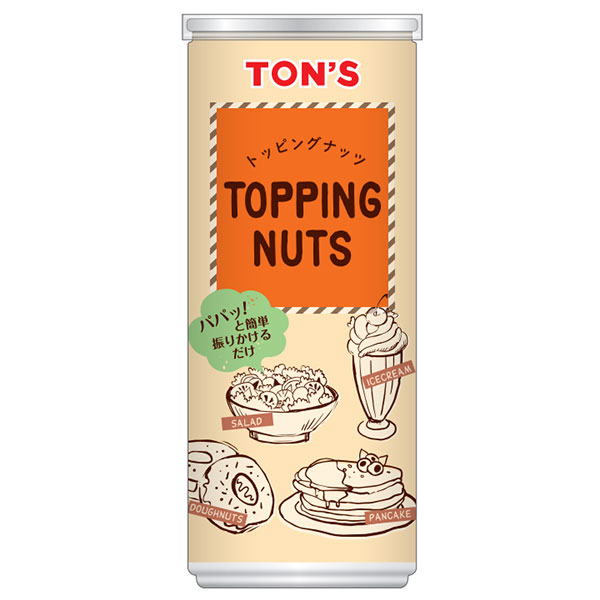 東洋ナッツ トン トッピングナッツ 120g缶×30個入|お菓子 菓子材料 業務用 缶 TON\'S