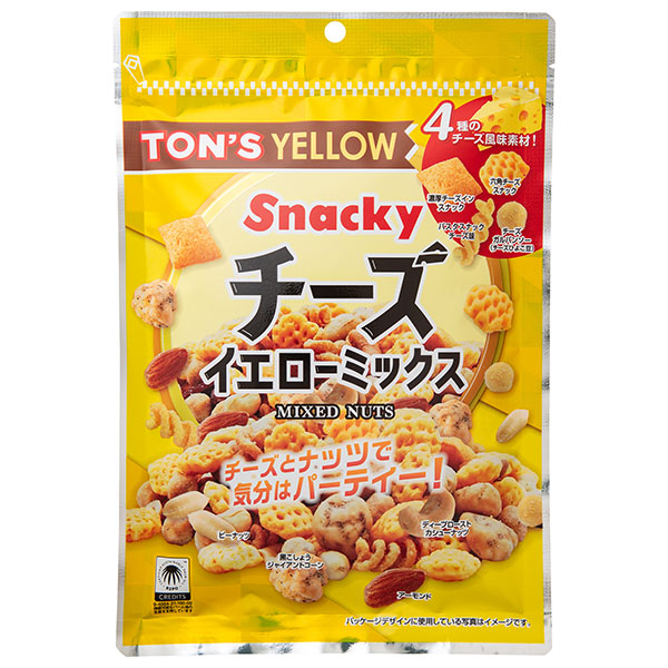 東洋ナッツ トン チーズ イエローミックス 130g×10袋入|ナッツ お菓子 おつまみ スナック菓子