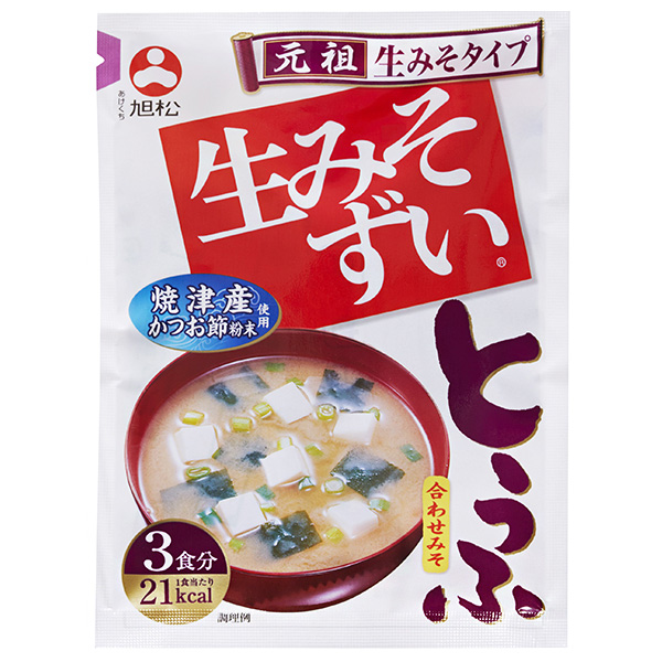旭松 袋入生みそずい 合わせとうふ 3食 45g×10袋入|インスタント 即席 みそ汁