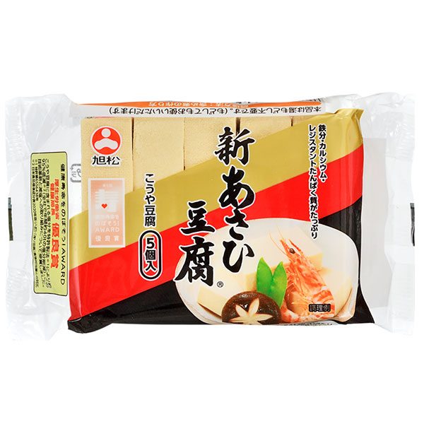 旭松 新あさひ豆腐 5個ポリ 82.5g×10袋入|一般食品 惣菜 高野とうふ 高野豆腐