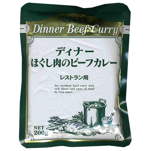 エスビー食品 レストランディナー ほぐし肉のビーフカレー 200g×30個入|調味料 カレー レトルト ビーフカレー