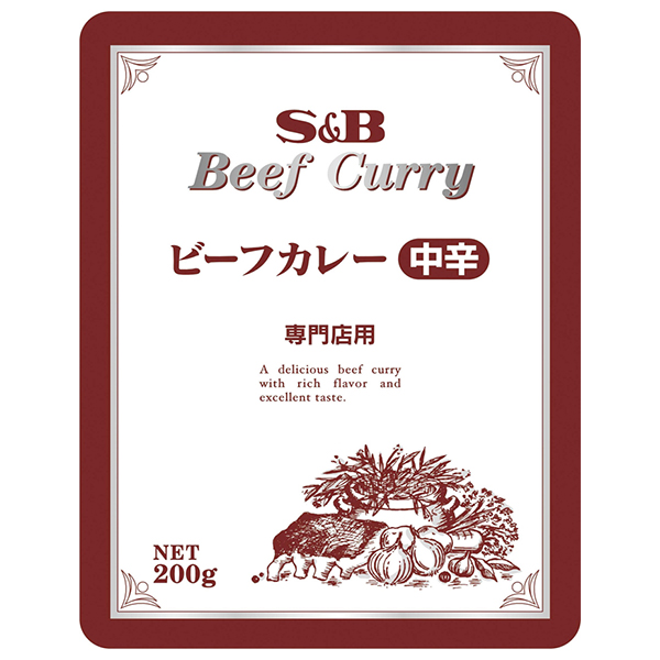 エスビー食品 専門店 ビーフカレー 中辛 200g×30個入|調味料 カレー レトルト ビーフカレー 中辛