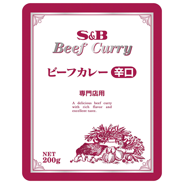 エスビー食品 専門店 ビーフカレー 辛口 200g×30個入|調味料 カレー レトルト ビーフカレー 辛口