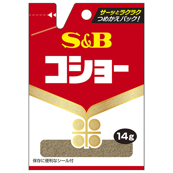 エスビー食品 S&B 袋入りコショー 14g×10袋入|調味料 袋 胡椒