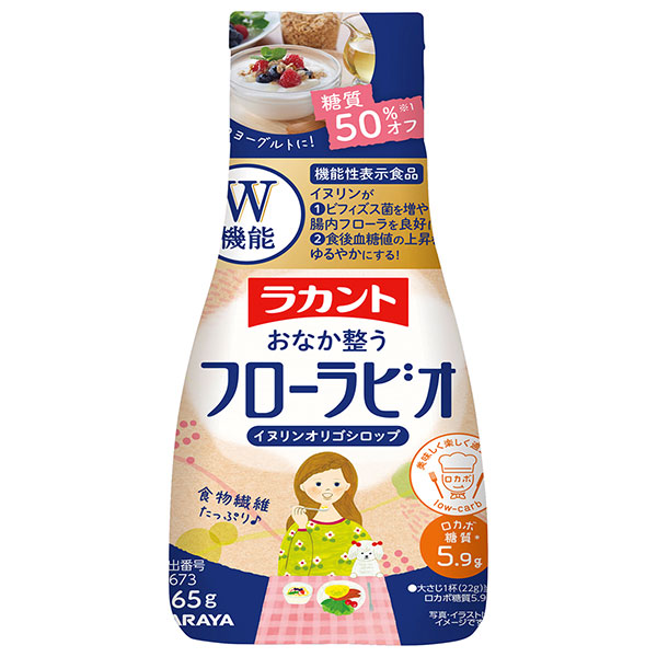 サラヤ ラカント フローラビオ 265g×24本入|一般食品 甘味料 糖質制限 機能性表示食品
