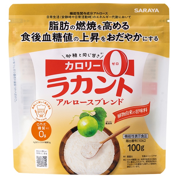 サラヤ ラカント アルロースブレンド 100g×24袋入×(2ケース)|ゼロカロリー 糖類ゼロ 甘味料 機能性表示食品 植物由来