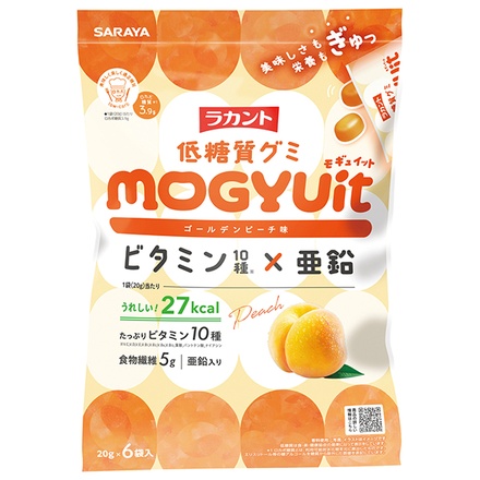 サラヤ ラカント低糖質グミ MOGYUit ゴールデンピーチ味 120g(20g×6袋)×10袋入|お菓子 グミ もも 桃 ピーチ