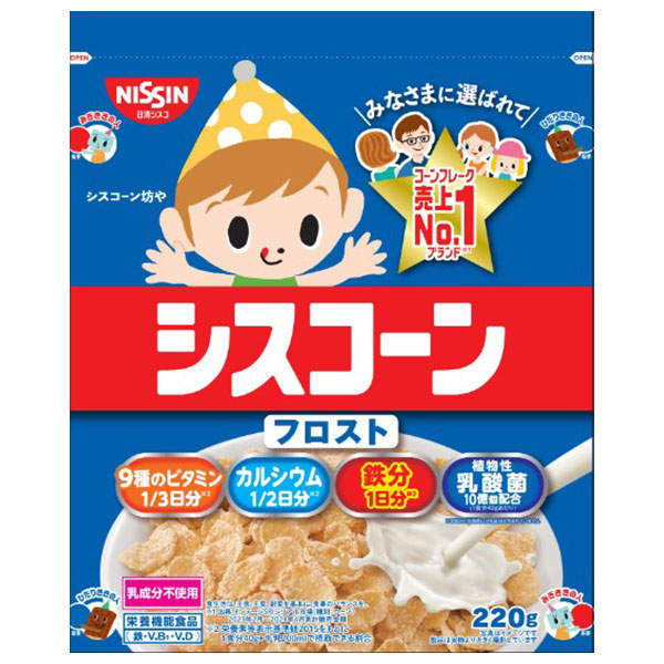 日清シスコ シスコーン フロスト 220g×8袋入|一般食品 健康食品 袋 コーンフレーク
