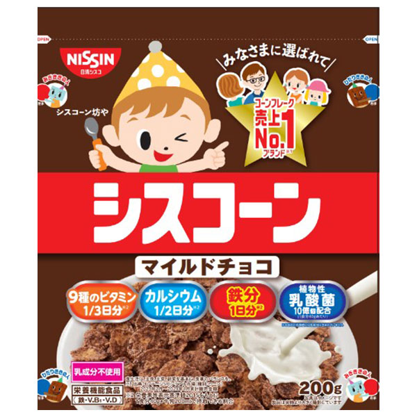 日清シスコ シスコーン マイルドチョコ 200g×8袋入|一般食品 健康食品 袋 コーンフレーク