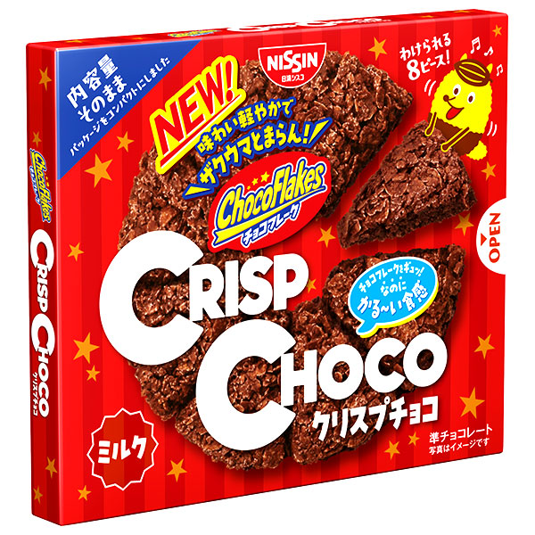 日清シスコ クリスプチョコ 8個×14箱入|チョコレート コーンフレーク お菓子 チョコ カカオ スナック