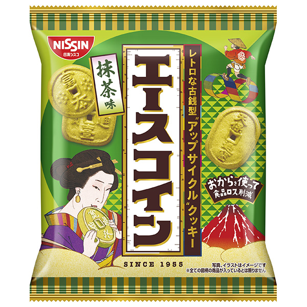 日清シスコ エースコイン 抹茶味 75g×10袋入 メーカー 問屋直送|お菓子 おやつ クッキー