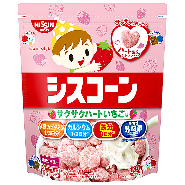 日清シスコ シスコーン サクサクハート いちご味 130g×8袋入 メーカー 問屋直送|一般食品 健康食品 栄養機能食品 パフシリアル