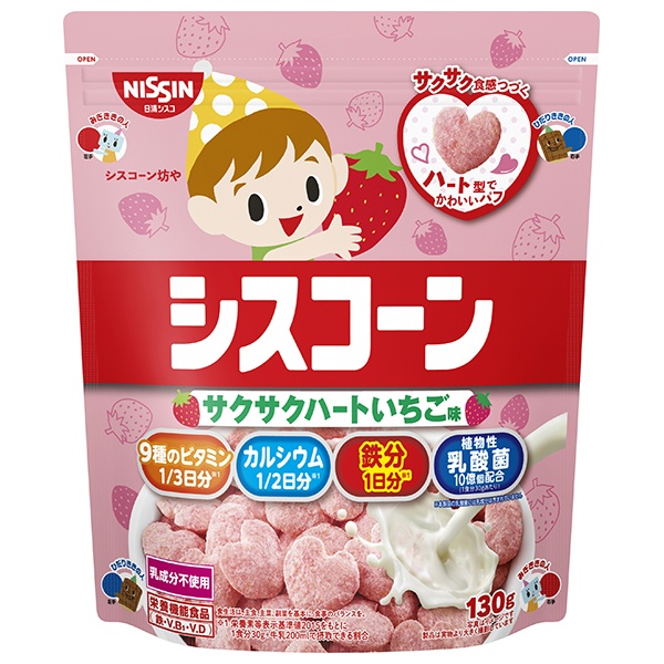 日清シスコ シスコーン サクサクハート いちご味 130g×8袋入|一般食品 袋 コーンフレーク 鉄分 ビタミン カルシウム 乳酸菌