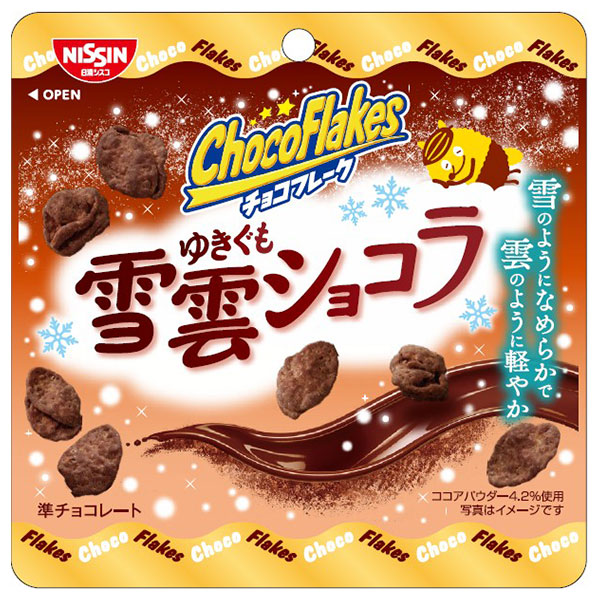 日清シスコ チョコフレーク 雪雲ショコラ 30g×12袋入|チョコレート コーンフレーク お菓子 ココア パウダー