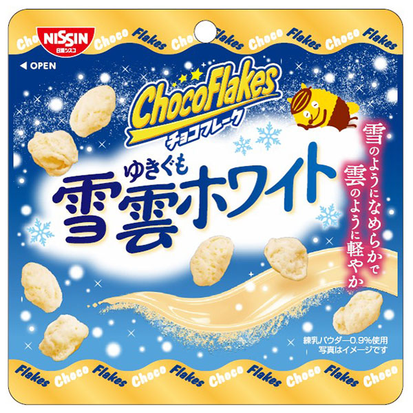 日清シスコ チョコフレーク 雪雲ホワイト 25g×12袋入|チョコレート コーンフレーク お菓子 練乳 パウダー