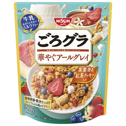 日清シスコ ごろグラ 華やぐアールグレイ 280g×8袋入|一般食品 健康食品 シリアル 袋 アールグレイ