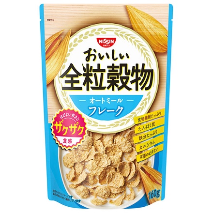 日清シスコ おいしい全粒穀物 オートミールフレーク 160g×8個入|一般食品 オートミール ビタミン フレーク 食物繊維
