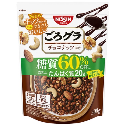日清シスコ ごろグラ 糖質60%オフ チョコナッツ 300g×8袋入|グラノーラ 糖質オフ シリアル チョコ ナッツ
