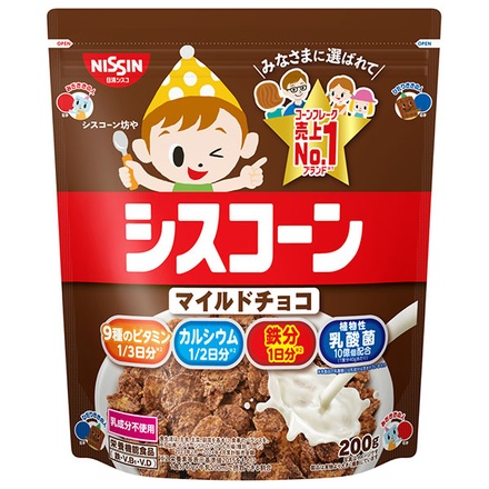 日清シスコ シスコーン マイルドチョコ 200g×8袋入|栄養機能食品 乳成分不使用 コーンフレーク 朝食シリアル 乳酸菌 鉄分 ビタミン 子供向け