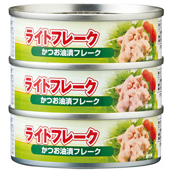 カンピー ライトフレーク かつお油漬フレーク (70g×3)×20個入|缶詰 かんづめ フレーク カツオ 鰹 かつお
