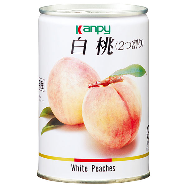 カンピー 国産白桃(JAS) 425g缶×24個入|缶詰 かんづめ フルーツ 果実 桃缶 もも 桃 ピーチ