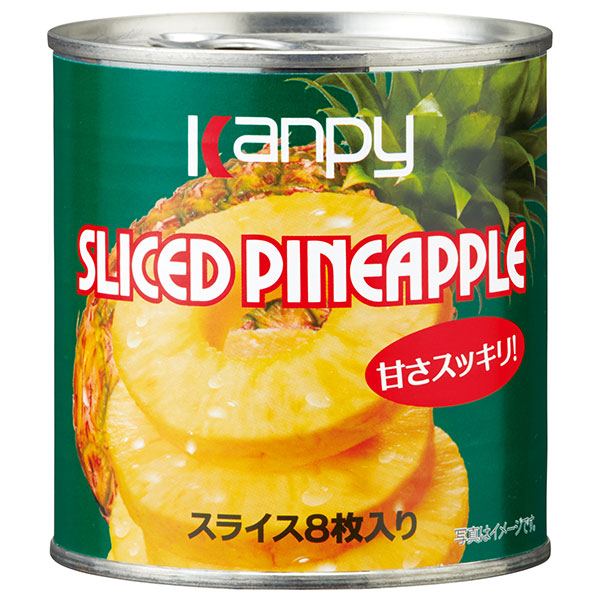 カンピー パインアップル(8枚スライス) 425g缶×24個入|缶詰 かんづめ フルーツ 果実 くだもの パイン缶