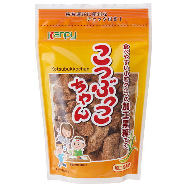カンピー こつぶっこちゃん(黒砂糖) 100g×10袋入|黒糖 黒砂糖 おやつ 加工黒砂糖