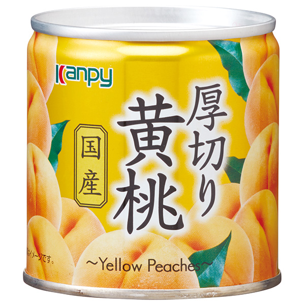 カンピー 国産厚切り黄桃 195g×12個入|一般食品 果物 缶 黄桃