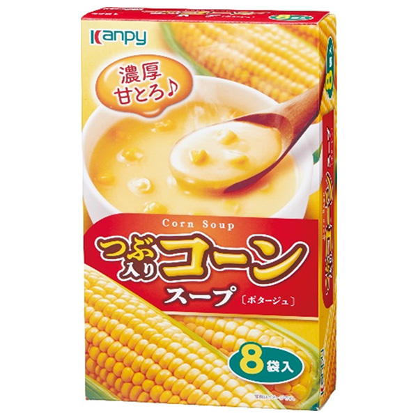 カンピー つぶ入りコーンスープ(ポタージュ) 8P×20箱入|インスタント スープ コーンスープ ポタージュ