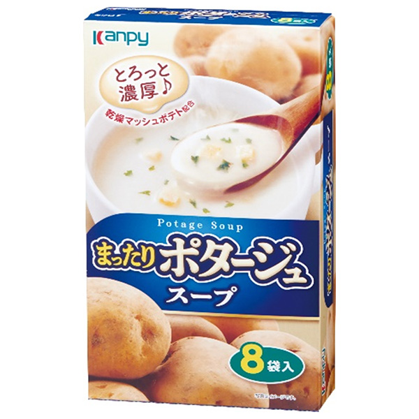 カンピー まったり ポタージュスープ 8P×20箱入|インスタント スープ コーンスープ ポタージュ