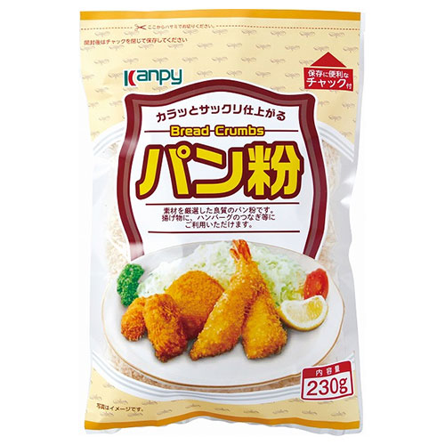 カンピー パン粉(チャック付き) 230g×30袋入|パン粉 食品 揚げ物