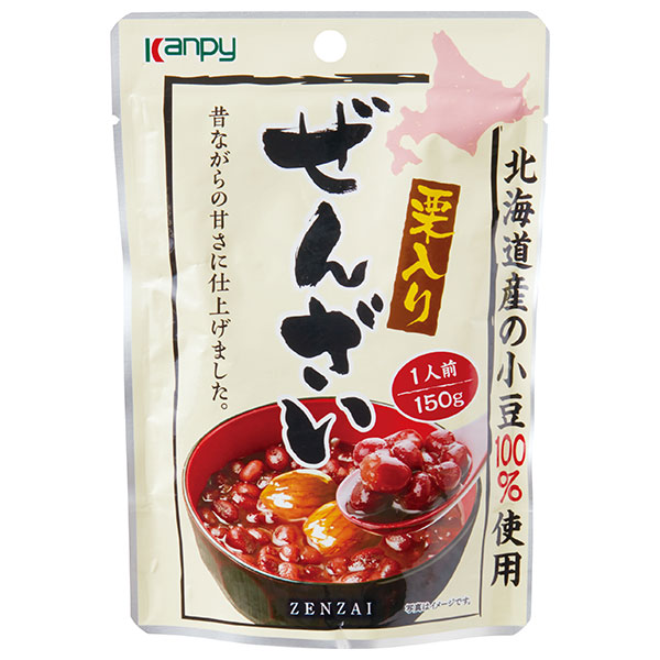 カンピー 栗入りぜんざい 150g×12袋入|お菓子 和菓子 ぜんざい 善哉 くり