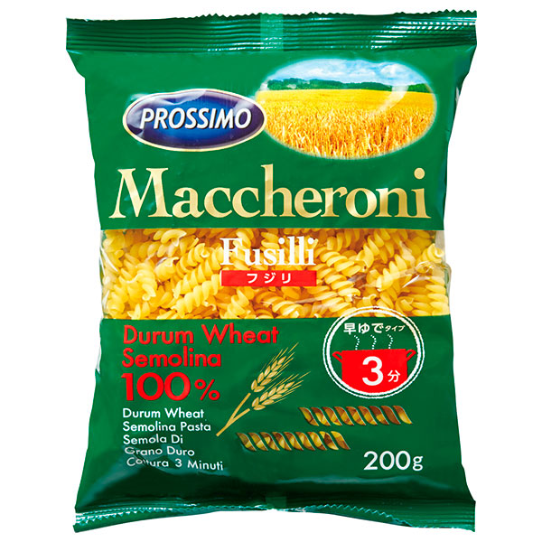 プロッシモ マカロニフジリ 早ゆでタイプ 200g×24袋入|プロッシモ マカロニ マカロニフジリ 早ゆで