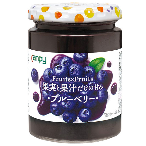 カンピー Fuits×Fruits ブルーベリー 260g瓶×12個入|一般食品 スプレッド ジャム 瓶 ブルーベリー