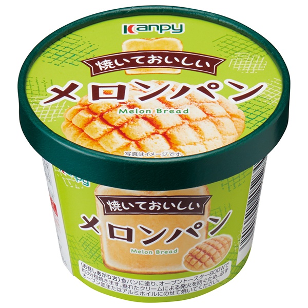 カンピー 焼いておいしい メロンパン 90g×6個入|スプレッド 嗜好品 Kanpy