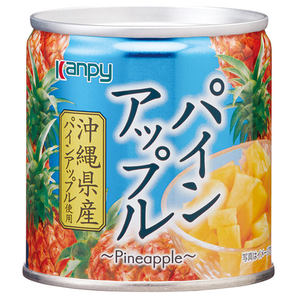 カンピー 沖縄県産パインアップル 190g缶×12個入|一般食品 果物 缶詰 パイナップル