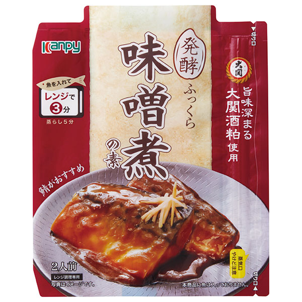 カンピー 味噌煮の素 67g×10袋入|素 料理の素 調味料 酒粕 レンジ
